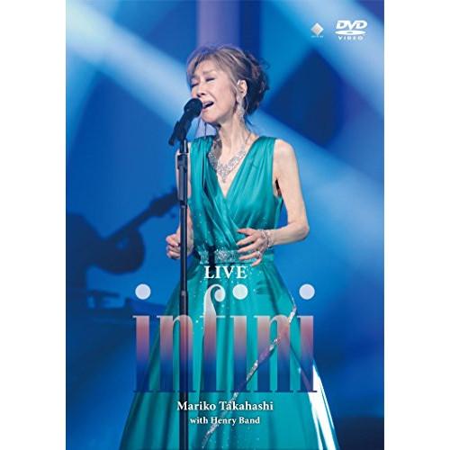 DVD/高橋真梨子/LIVE infini