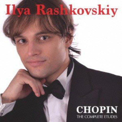 CD/イリヤ・ラシュコフスキー/ショパン:練習曲集(全曲) (解説付)