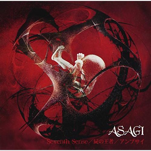 CD/ASAGI/Seventh Sense/屍の王者/アンプサイ (通常盤D-TYPE)