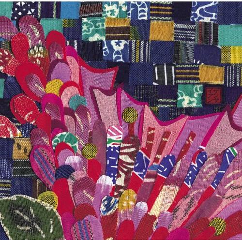 CD/Ｃｏｃｃｏ/ザンサイアン【Pアップ