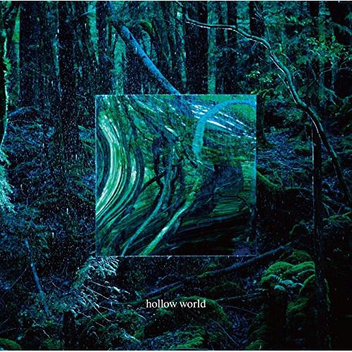 CD/ぼくのりりっくのぼうよみ/hollow world (歌詞付)