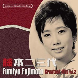 羊文学 CD BIRTH.ep : スターアップストア - 通販 - Yahoo!ショッピング