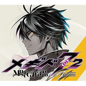 ドリーミング デビュー20周年記念アルバム ドリーミング〜夢のアルバム