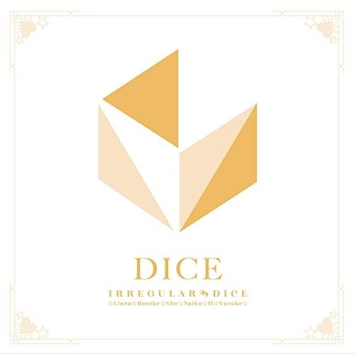 CD/いれいす/DICE (歌詞付) (通常盤)