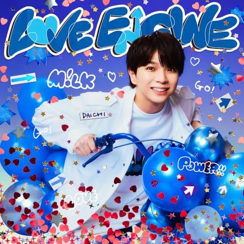 CD/M!LK/LOVE ENG!NE (初回生産限定「塩崎太智」盤)
