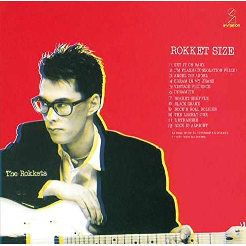 CD/The Rokkets/ROKKET SIZE (SHM-CD) (歌詞付/紙ジャケット) (...