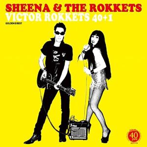 CD/シーナ&amp;ロケッツ/ゴールデン☆ベスト シーナ&amp;ロケッツ VICTOR ROKKETS 40 +...