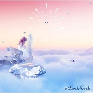 ACHATTER(LP) - Hump Back [Analog] [lp_record] Back(中古:未使用・未