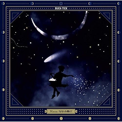 CD/BUCK?TICK/Moon さよならを教えて (SHM?CD) (歌詞付) (通常盤)