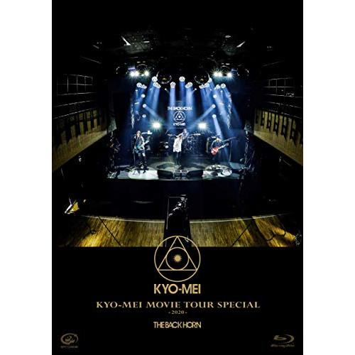 BD/THE BACK HORN/KYO-MEI MOVIE TOUR SPECIAL -2020-...