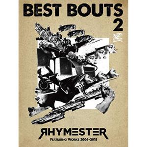 CD/RHYMESTER/ベストバウト 2 RHYMESTER FEATURING WORKS 2006-2018 (CD+DVD) (解説歌詞付) (初回限定盤B)