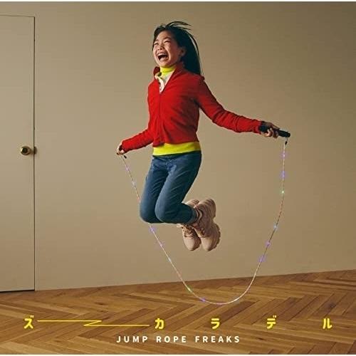 CD/ズーカラデル/JUMP ROPE FREAKS (CD+DVD) (歌詞付) (初回限定盤)