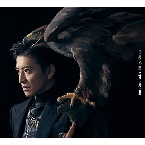 CD/木村拓哉/Next Destination (CD+DVD) (歌詞付) (初回限定盤B)【P...