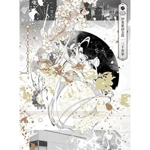 天童よしみの世界 CD全10巻 : ユーキャン通販公式 Yahoo!ショッピング