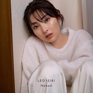 家入レオ / Naked