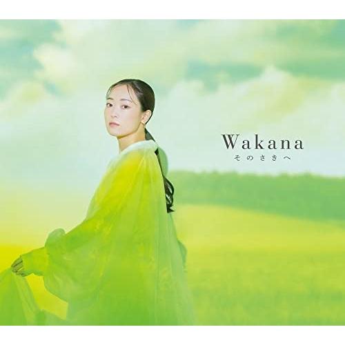 CD/Wakana/そのさきへ (CD+DVD) (歌詞付) (初回限定盤A)【Pアップ