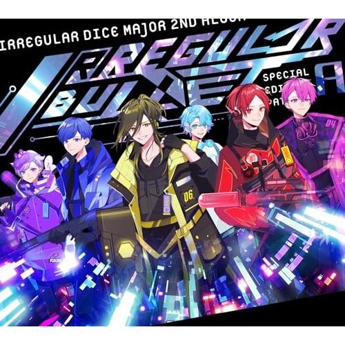 CD/いれいす/IRREGULAR BULLET (歌詞付) (初回限定盤A)【Pアップ