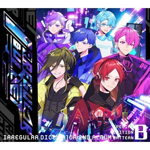 CD/いれいす/IRREGULAR BULLET (歌詞付) (初回限定盤B)【Pアップ
