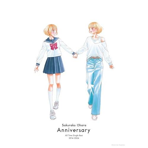 CD/大原櫻子/オールタイムシングルベスト 2014-2024「Anniversary」 (初回限定...