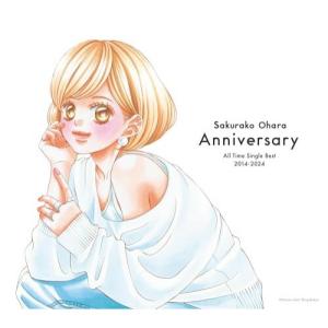 大原櫻子 Traveling 専用 Traveling（初回限定盤B / CD＋BD） | SAKURAKO OHARA OFFICIAL SITE