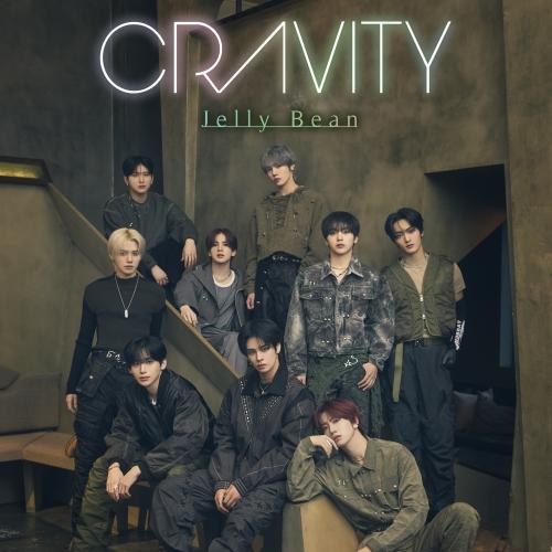 CD/CRAVITY/Jelly Bean (CD+DVD) (歌詞付) (初回限定盤)