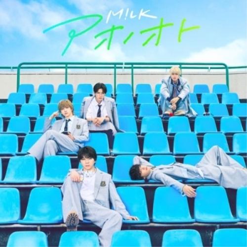 CD/M!LK/アオノオト (CD+Blu-ray) (歌詞付) (初回限定盤A)