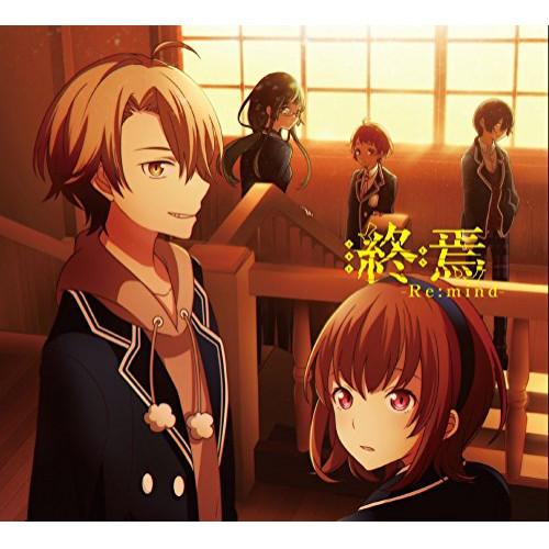 CD/150P/終焉-Re:mind- (歌詞付) (初回限定盤)