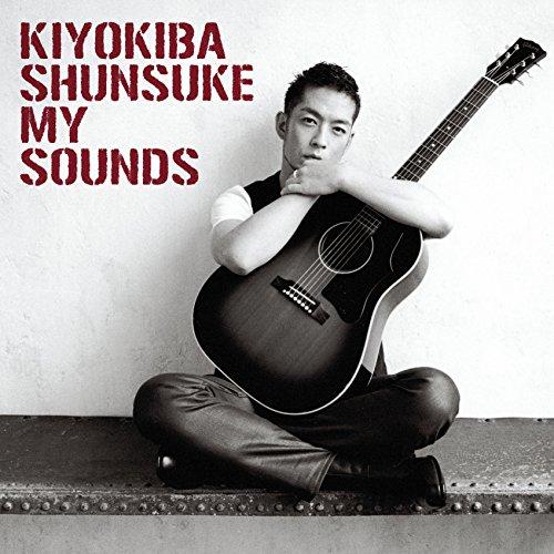 CD/清木場俊介/MY SOUNDS (CD+DVD) (歌詞付) (初回限定盤)