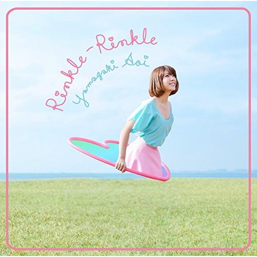 CD/山崎あおい/Rinkle-Rinkle (CD+DVD) (歌詞付) (初回限定盤)