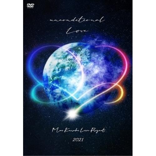 DVD/倉木麻衣/Mai Kuraki Live Project 2021 ”uncondition...