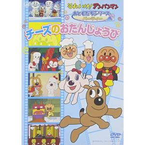 DVD　8時だよ全員集合　ドリフターズ　いかりや長介　高木ブー　加藤茶　志村けん DVD-BOX「8時だョ!全員集合 最終盤 通常版」 (DVD3枚組