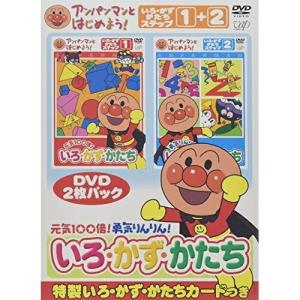 9600247【中古品DVD】かよえ！チュー学 全14巻セット※レンタル落ち