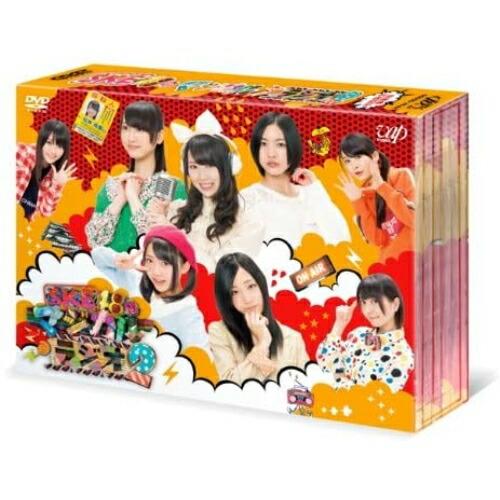 DVD/趣味教養/SKE48のマジカル・ラジオ2 DVD-BOX (本編ディスク3枚+特典ディスク1...