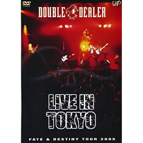 DVD/DOUBLE DEALER/FATE &amp; DESTINY TOUR 2005 LIVE IN...