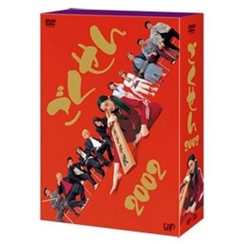 DVD/国内TVドラマ/ごくせん 2002 DVD-BOX (本編ディスク5枚+特典ディスク1枚)【...