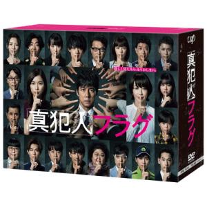 マイダイアリー Blu-ray BOX 【Blu-ray】 : ハピネット・オンライン