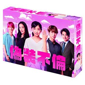 王様に捧ぐ薬指 / DVD-BOX（ TBSオリジナル特典・送料無料・6枚組