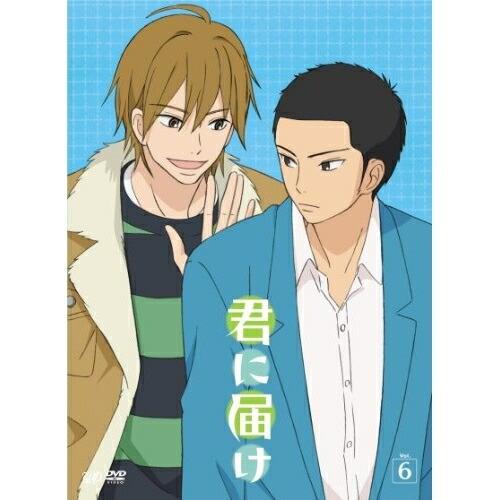 DVD/TVアニメ/君に届け Vol.6