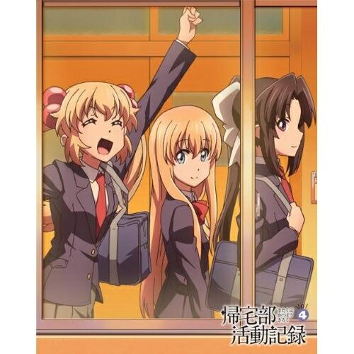 DVD/TVアニメ/帰宅部活動記録 Vol.4 (DVD+CD)