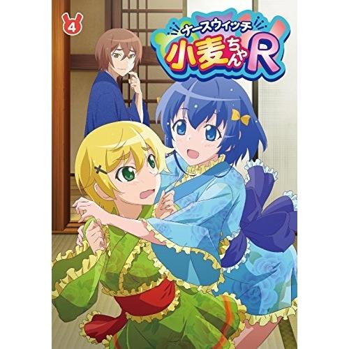 DVD/TVアニメ/ナースウィッチ小麦ちゃんR 4 (DVD+CD)【Pアップ