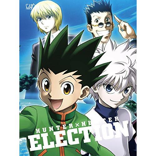 DVD/TVアニメ/HUNTER×HUNTER 選挙編 DVD-BOX (本編ディスク3枚+特典ディ...