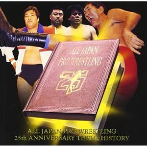 WWE（WWF） 輸入盤CD「WWF The Music Vol.3」1998年発売（廃盤）ロック