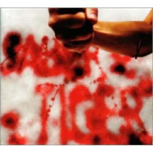 CD/SABER TIGER/SABER TIGER