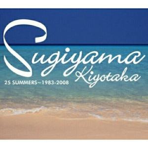 キングレコード 【特典あり】新品 節・ひとすじ 二葉百合子歌謡曲全集