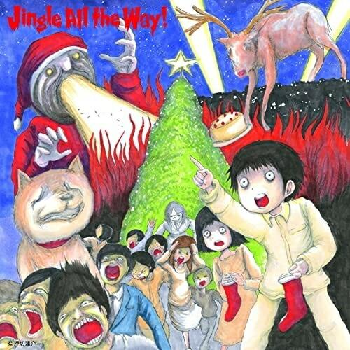 CD/オムニバス/Jingle All the Way!