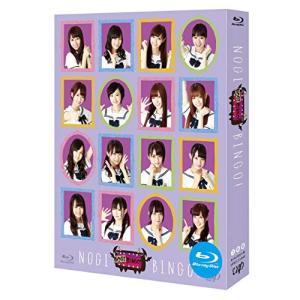 BD/趣味教養/NOGIBINGO! Blu-r...の商品画像