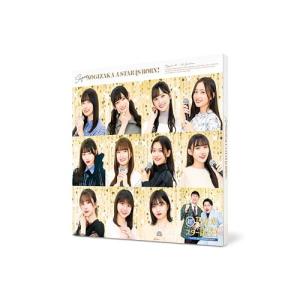 BD/趣味教養/超・乃木坂スター誕生! 第1巻 Blu-ray BOX(Blu-ray) (本編ディスク2枚+特典ディスク3枚)【Pアップ