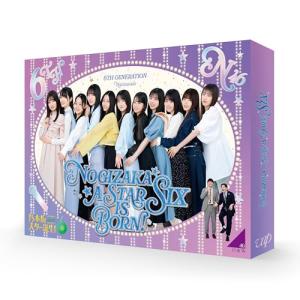 BD/趣味教養/乃木坂スター誕生!SIX 第1巻 Blu-ray BOX(Blu-ray) (本編ディスク2枚+特典ディスク3枚)