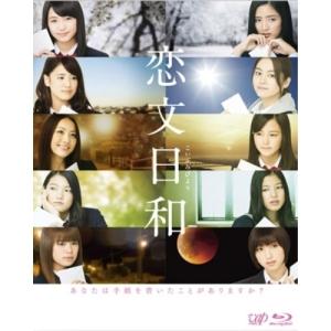 竹脇無我主演 姿三四郎 コレクターズDVD 6枚組 昭和 ドラマ 新藤恵美