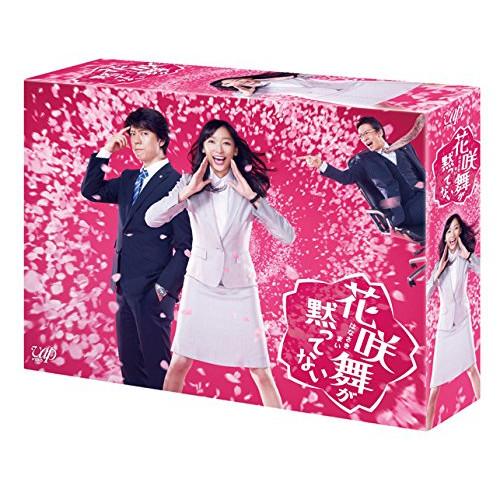 BD/国内TVドラマ/花咲舞が黙ってない Blu-ray BOX(Blu-ray) (本編ディスク5...